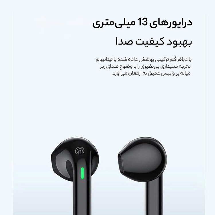هدفون بلوتوثی TWS اوی مدل T26 Pro با بلوتوث 5.3، شارژدهی 6 ساعت، مقاومت در برابر آب با گواهی IPX6، درایور 13 میلیمتری و رابط USB Type-C